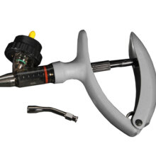 ECOMATIC BOTTLE MOUNTED DRENCHER - 5ML